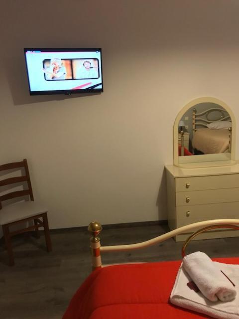 Restaurante Residencial Pizzaria S. Estevao Aguiar da Beira Dış mekan fotoğraf